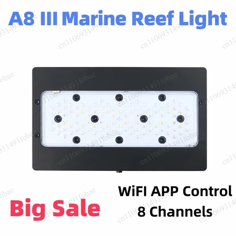 Saltwater Tank - A+ A8SE III/A8Pro III 230W Marine