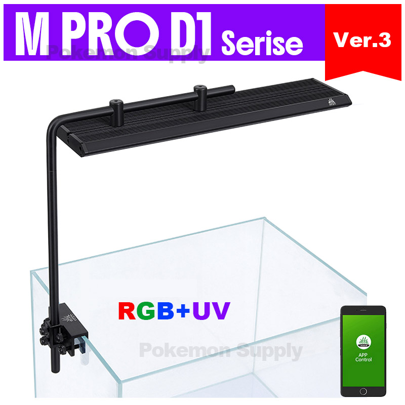 WEEKAQUA M300/M400/M450 D1 PRO - đánh giá và giá Aquarium Marine Lights