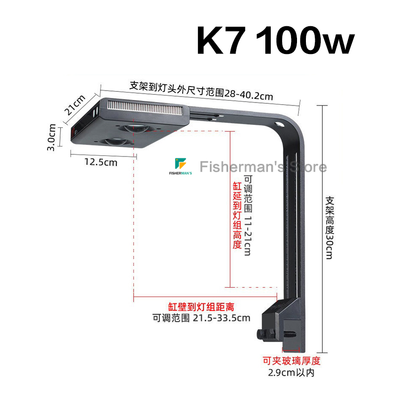 Noo-Psyche K7 PRO  IV 100W Cor - đánh giá và giá Saltwater Tank